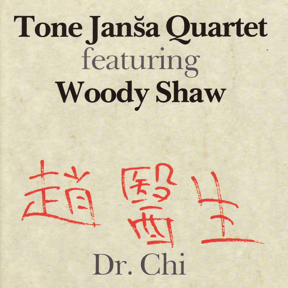 WOODY SHAW, TONE JANSA Quartet – Timeless Records